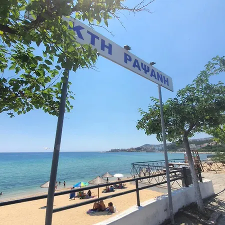Appartement Adell Miramare Golden Loft